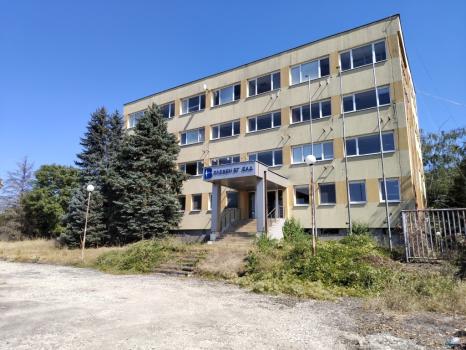 Производствен имот
